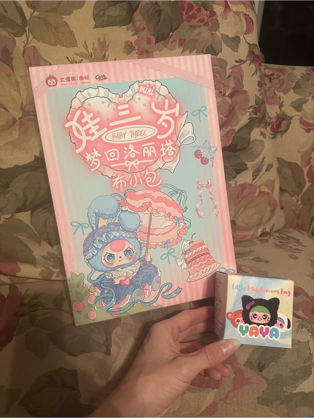 Cute Pastel Baby Three Notebook & Yaya Mini Box Set- labubu type toys